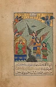 Illustrated Manuscript by Unknown Artist