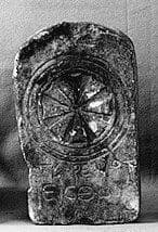 Inscribed Stele by Unknown Artist