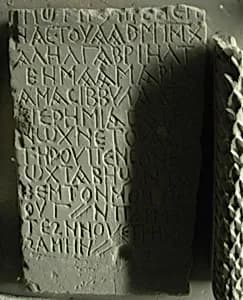 Inscribed Stele by Unknown Artist
