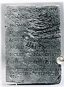 Inscribed Stele by Unknown Artist