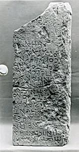Inscribed Stele by Unknown Artist