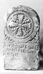 Inscribed Stele with a Cross by Unknown Artist