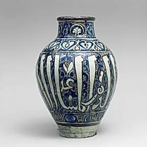 Jar by Unknown Artist