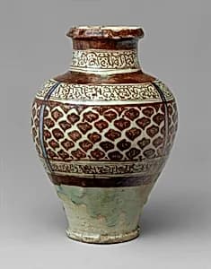 Jar by Unknown Artist