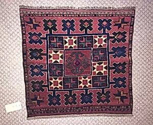Kirghiz Bag Face by Unknown Artist