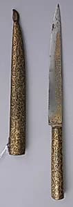 Knife and Sheath by Unknown Artist