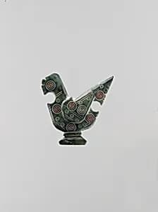 Kohl Flask by Unknown Artist