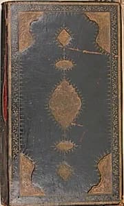 Kulliyat (Complete Works) of Sa'di by Sa'di