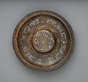Mamluk Philae Dish by Unknown Artist