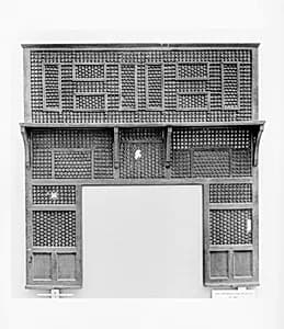 Mashrabiyya Screen by Unknown Artist