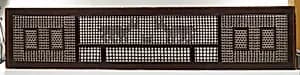 Mashrabiyya Screen with Two Gazelles by Unknown Artist