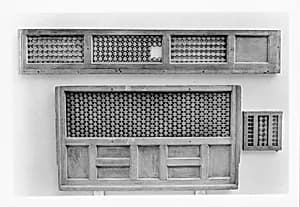 Mashrabiyya Screens by Unknown Artist