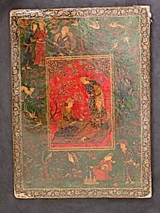 Mirror Case by Unknown Artist
