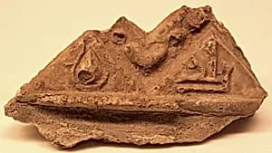 Molded Cornice Fragment by Unknown Artist
