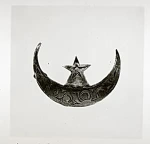 Ornament by Unknown Artist