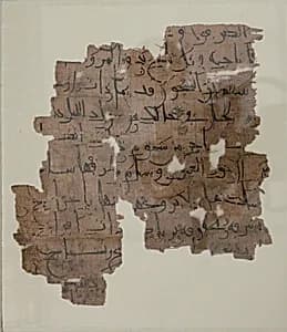 Papyrus Fragment by Unknown Artist