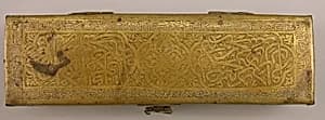 Pen Box (Qalamdan) with Inscriptions by Hasan Ramadan Shahi