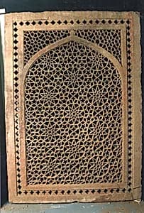 Pierced Window Screen by Unknown Artist