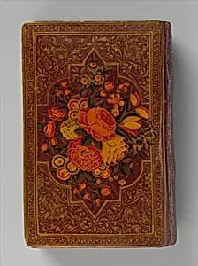 Pocket Qur'an by Unknown Artist
