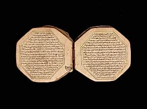 Portable Qur’an Manuscript by Unknown Artist
