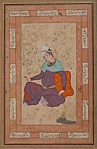 Portrait of a Youth by Unknown Artist