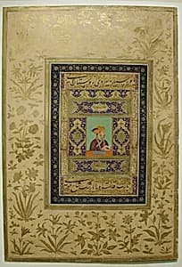 Portrait of Emperor Jahangir by Unknown Artist