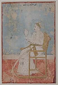 Portrait of Muhammad Shah by Unknown Artist
