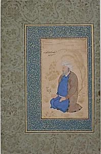 Portrait of Ustad Muhammad Ali by Unknown Artist