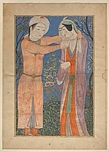 Princely Couple by Unknown Artist