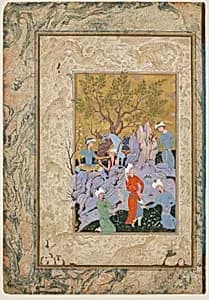 Portrait of Mirza 'Ali