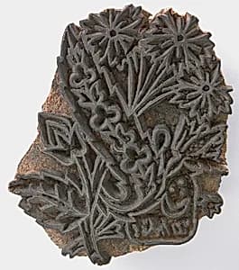 Printing Block by Unknown Artist
