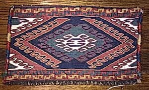 Qarabagh Small Bag by Unknown Artist