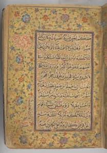 Portrait of Ibrahim Sultan
