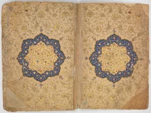 Qur'an of Ibrahim Sultan