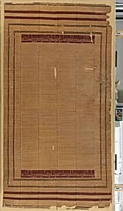 Reed Mat by Unknown Artist