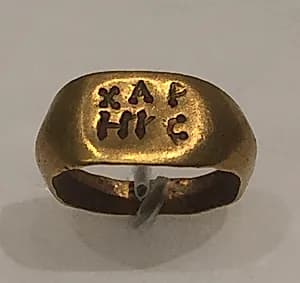Ring by Unknown Artist