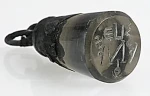 Rock Crystal Cone Seal by Unknown Artist