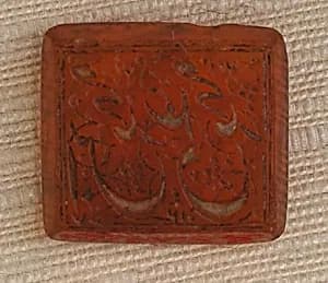 Seal Stamp by Unknown Artist