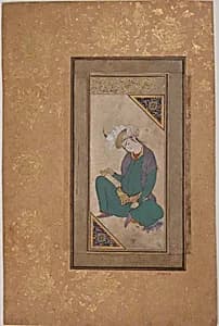 Seated Youth with a Cup by Unknown Artist