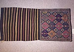 Shahsevan Double Saddle Bag (Pair) by Unknown Artist