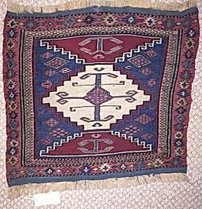 Shahsevan Saddle Bag Face by Unknown Artist