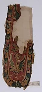Shoulder Band Fragment by Unknown Artist