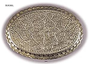 Silver Gilt Tray by Unknown Artist