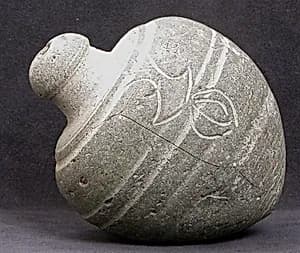 Spheroconical Vessel by Unknown Artist