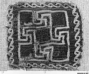 Square by Unknown Artist