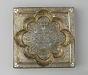 Square Tray with Recessed Medallion by Unknown Artist