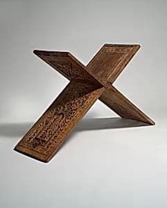 Stand for a Qur'an Manuscript by Zain(?) Hasan Sulaiman Isfahani