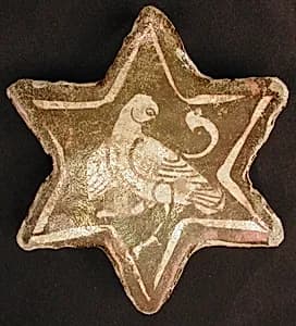 Star-Shaped Tile by Unknown Artist