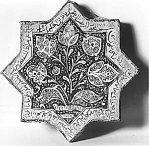 Star-Shaped Tile by Unknown Artist