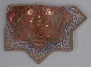 Star-Shaped Tile by Unknown Artist
